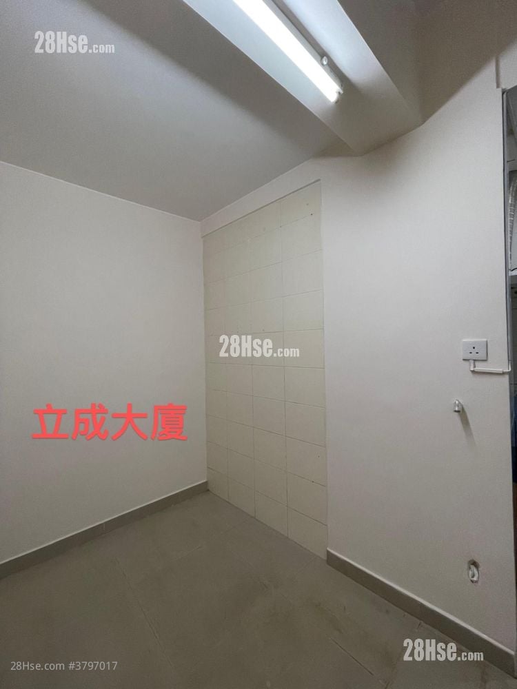 Kiu Yip Mansion Rental 110 ft²