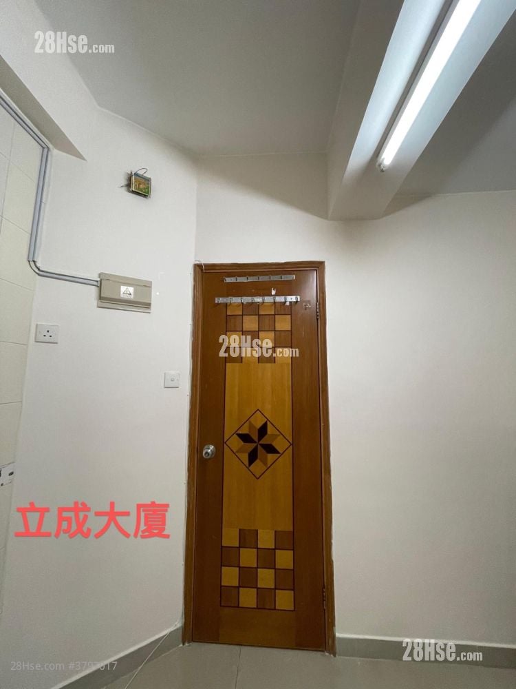 Kiu Yip Mansion Rental 110 ft²