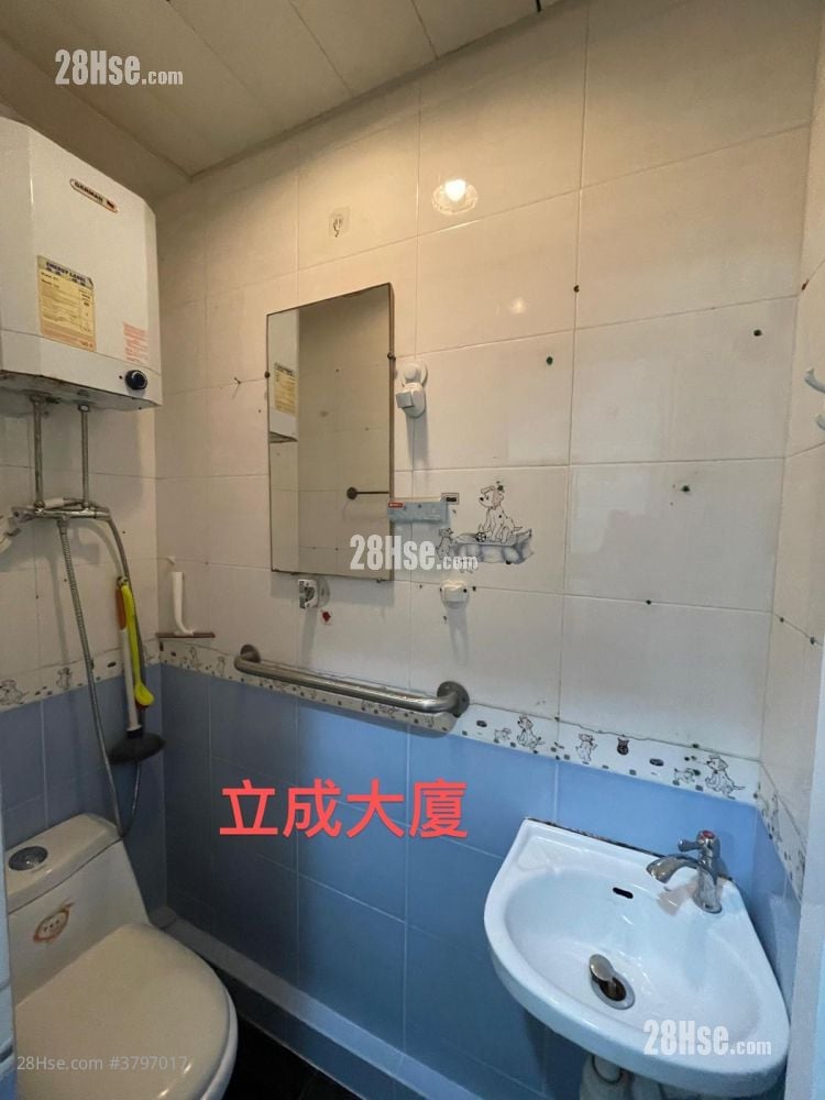Kiu Yip Mansion Rental 110 ft²