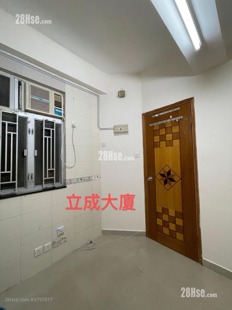 Kiu Yip Mansion Rental 110 ft²