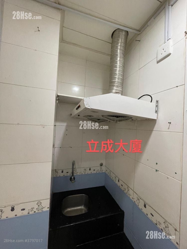 Kiu Yip Mansion Rental 110 ft²