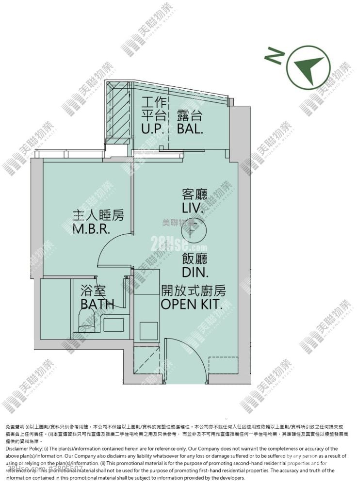 Park Seasons 租盘 1 房 , 1 浴室 323 平方尺