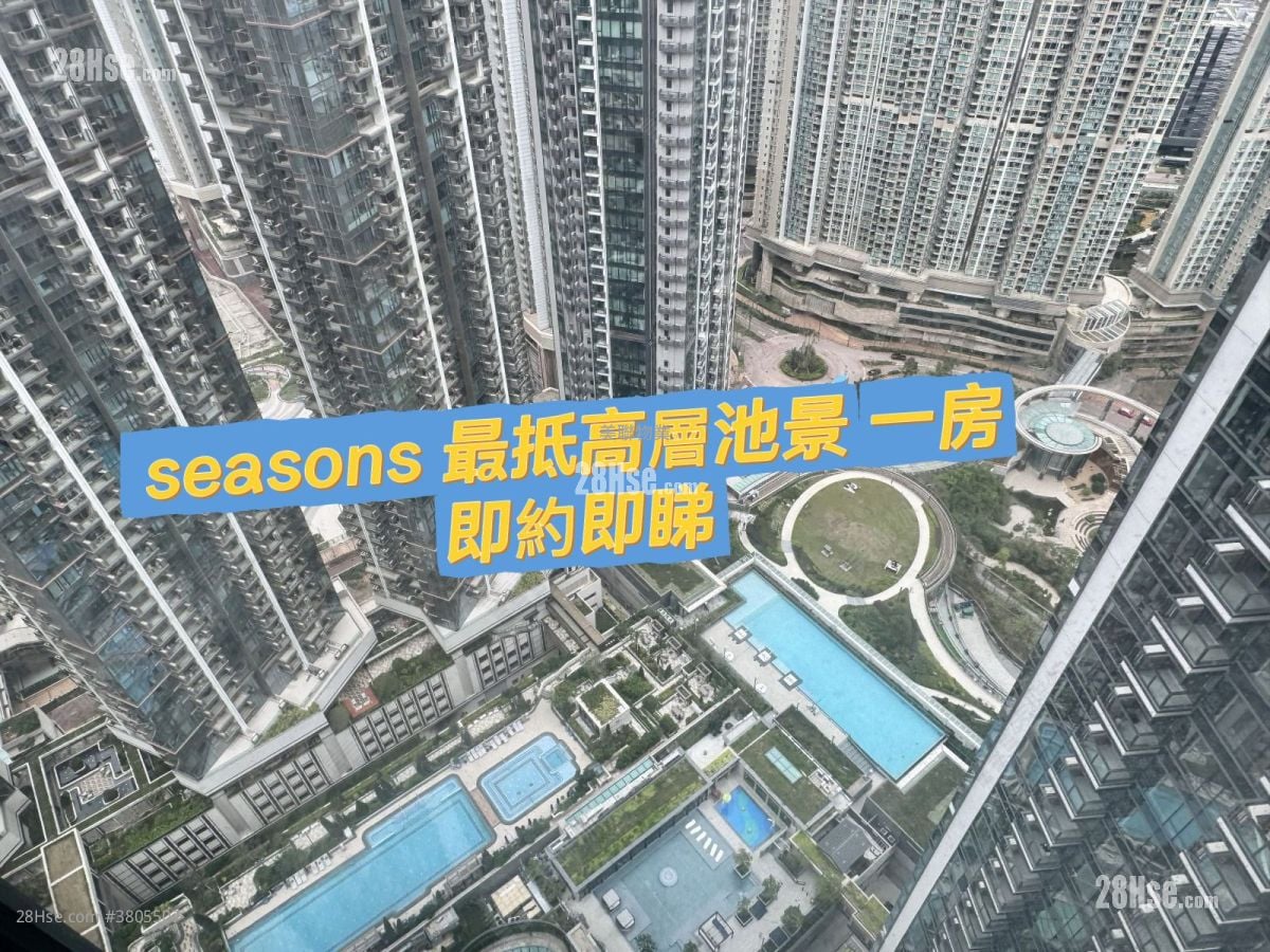 Park Seasons 租盘 1 房 , 1 浴室 323 平方尺