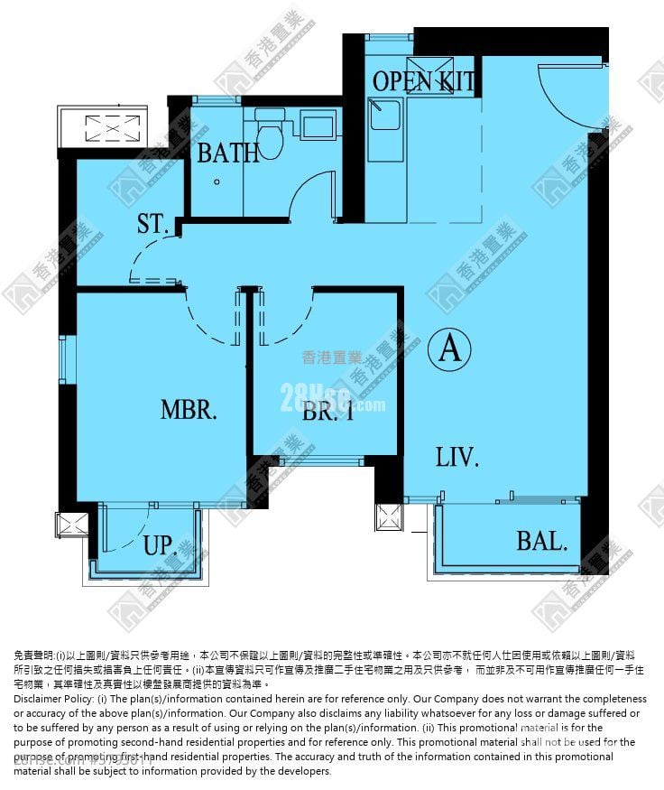 Wings At Seaii Sell 3 Bedrooms , 1 Bathroom 532 ft²