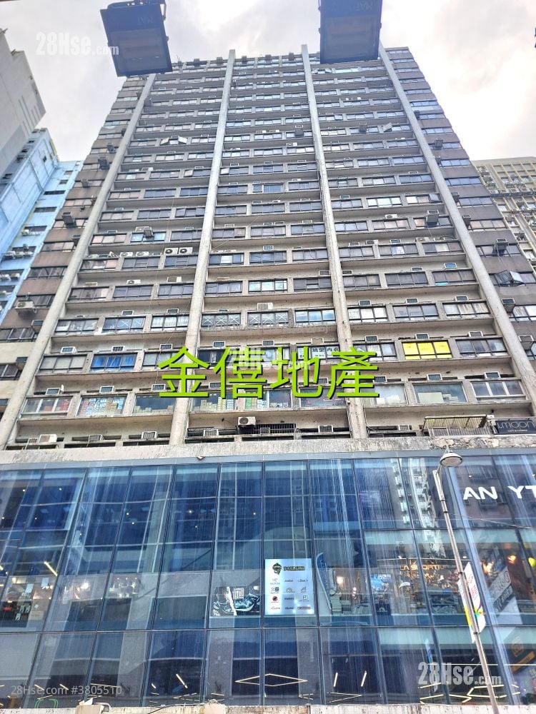 百宝利商业中心 租盘 开放式间隔