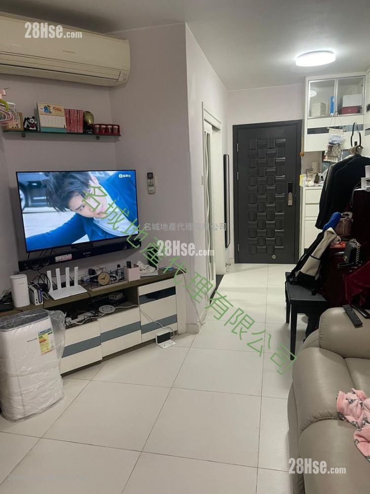 Holford Gardens Rental 2 Bedrooms , 1 Bathroom