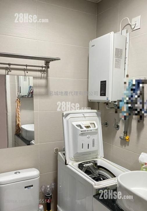 Holford Gardens Rental 2 Bedrooms , 1 Bathroom