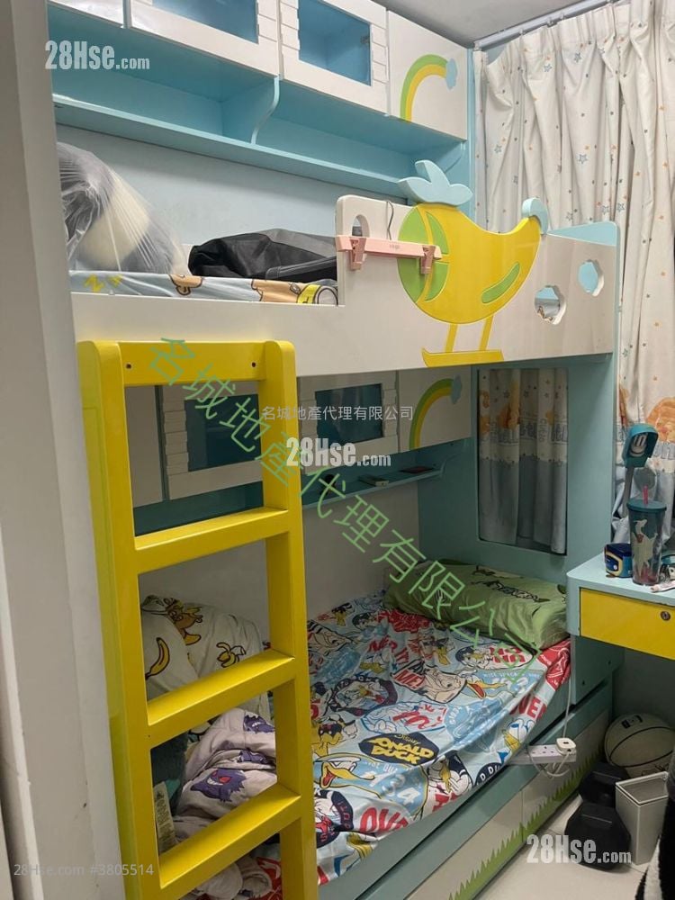 Holford Gardens Rental 2 Bedrooms , 1 Bathroom