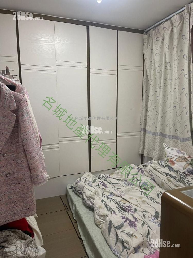 Holford Gardens Rental 2 Bedrooms , 1 Bathroom