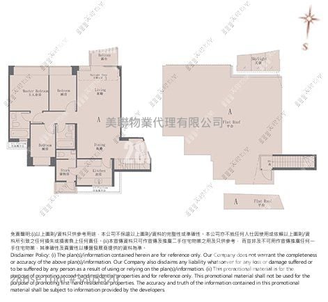 天赋海湾 售盘 3 房 , 3 浴室 1,045 平方尺
