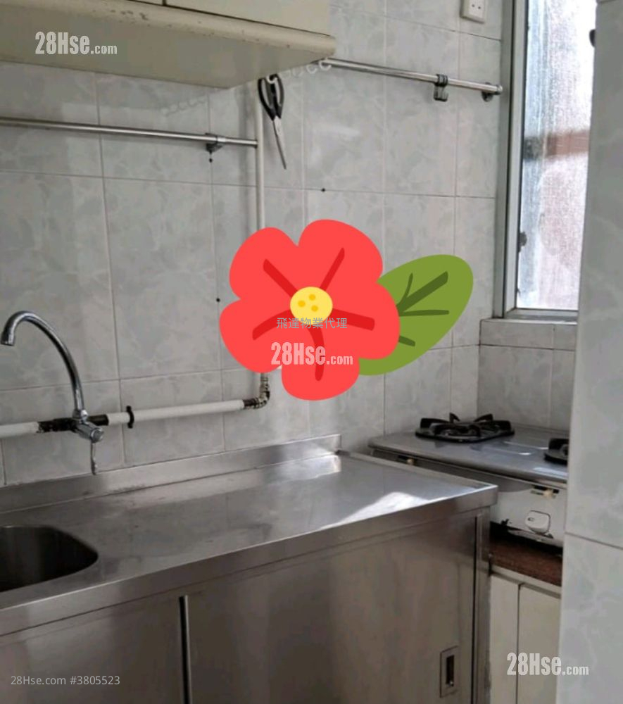 Chong Yip Centre Rental 2 Bedrooms , 1 Bathroom 305 ft²