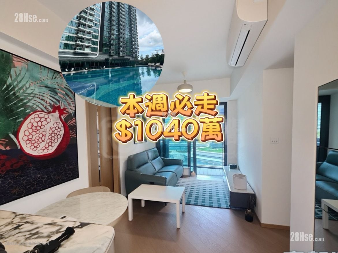 维港1号 售盘 3 房 , 1 浴室 598 平方尺