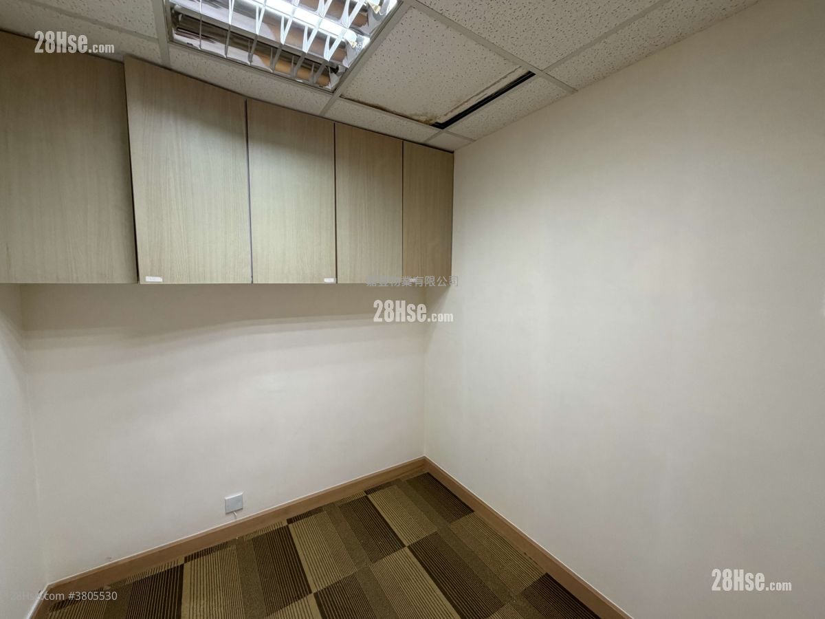 Nan Fung Commercial Centre Rental 1,110 ft²