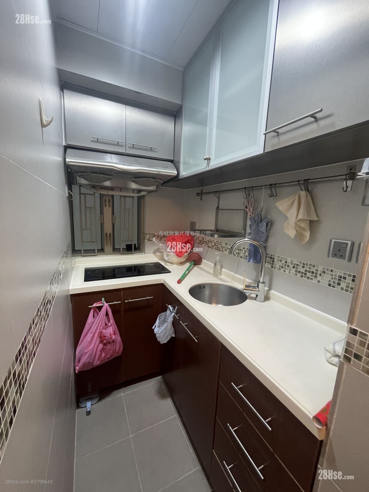 Perfect Mansion Rental 2 Bedrooms , 1 Bathroom 304 ft²