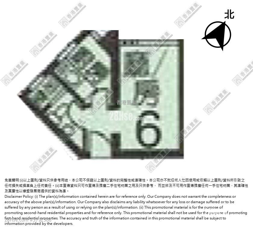 宝明苑 售盘 1 房 , 1 浴室 213 平方尺