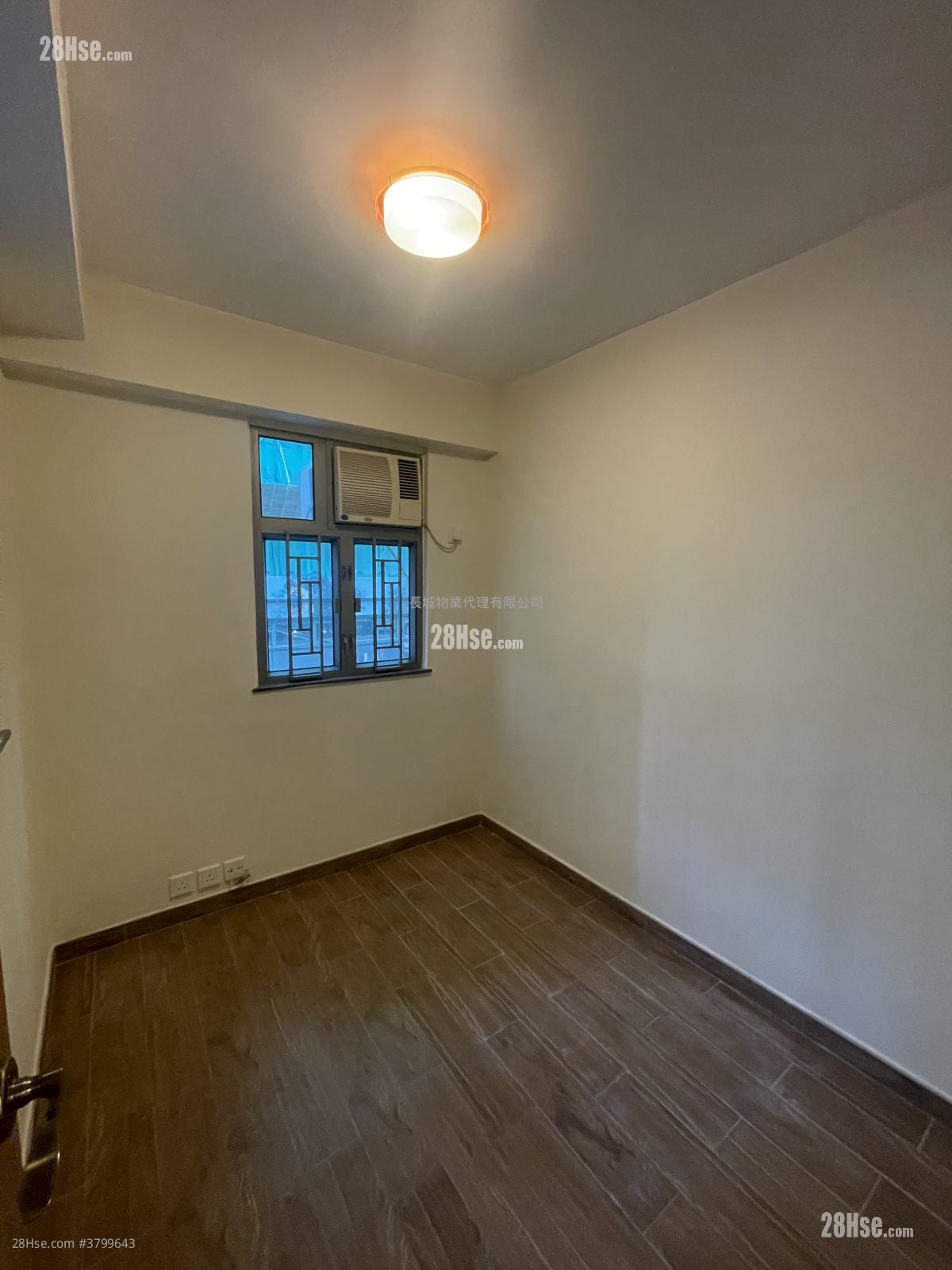 Perfect Mansion Rental 2 Bedrooms , 1 Bathroom 304 ft²