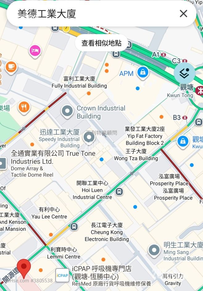 美德工业大厦 租盘