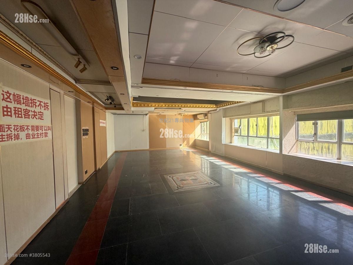 开联工业中心 租盘