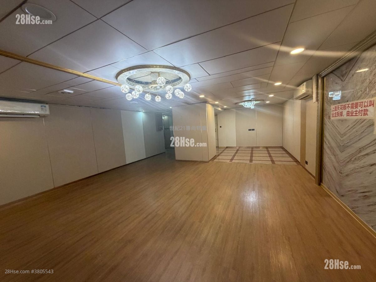 开联工业中心 租盘