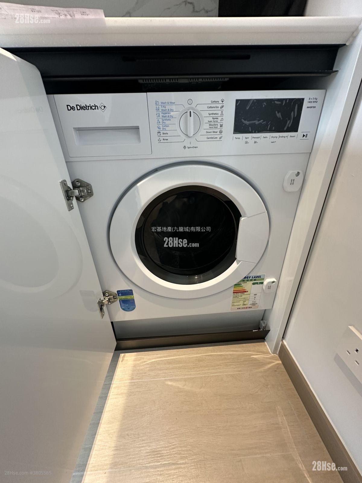 朗誉 租盘 开放式间隔 246 平方尺