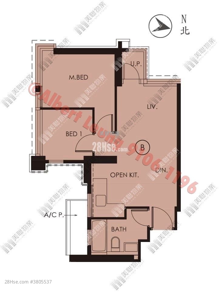 The Arles Sell 2 Bedrooms , 1 Bathroom 492 ft²
