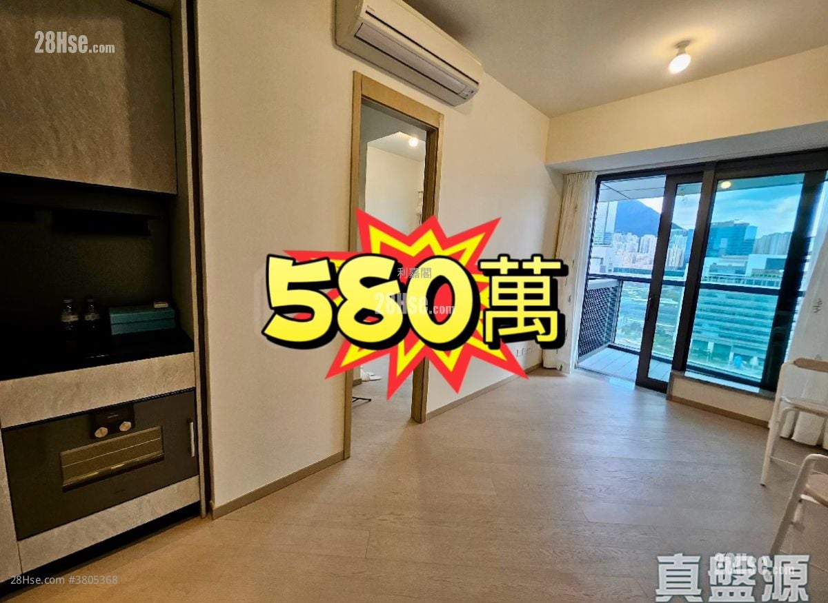 One Victoria Sell 1 Bedroom 348 ft²