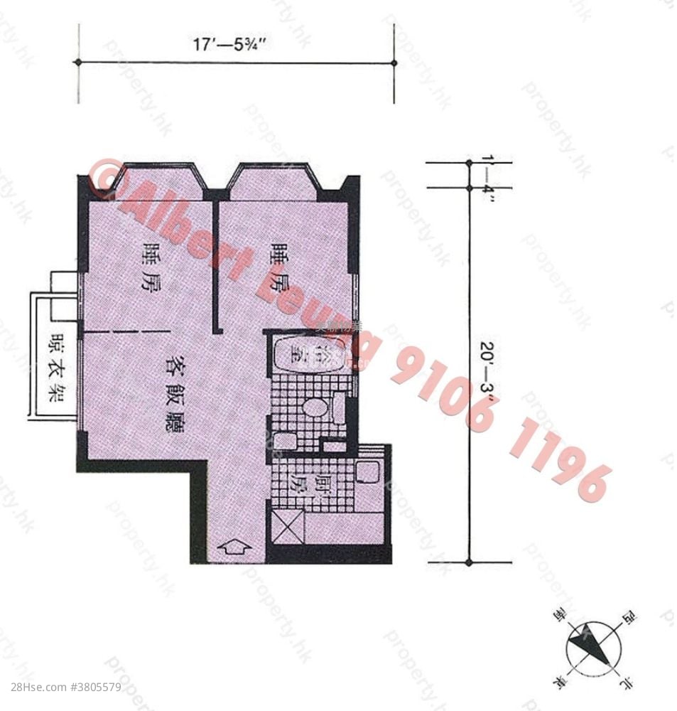 沙田中心 售盘 1 房 , 1 浴室 288 平方尺