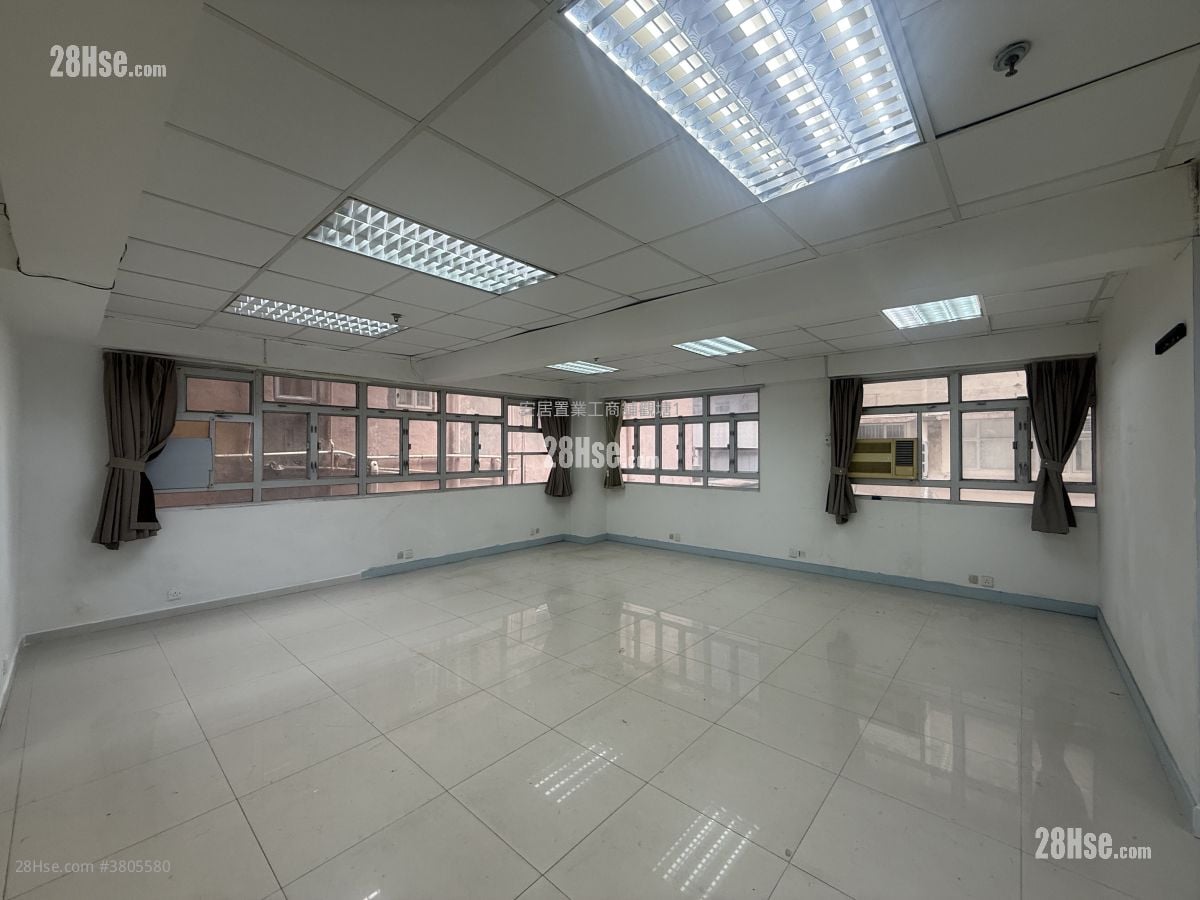 Mai Hing Industrial Building Rental