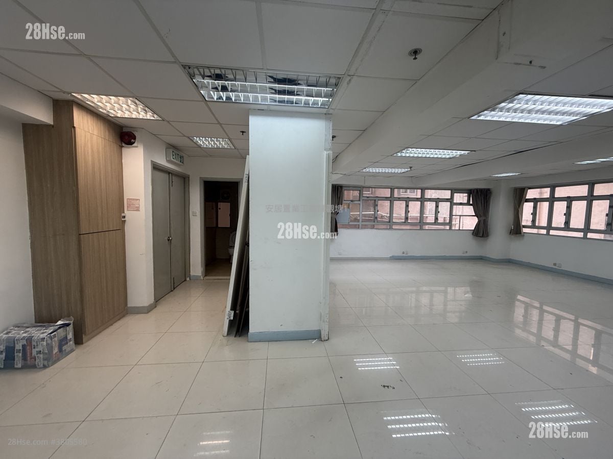 Mai Hing Industrial Building Rental
