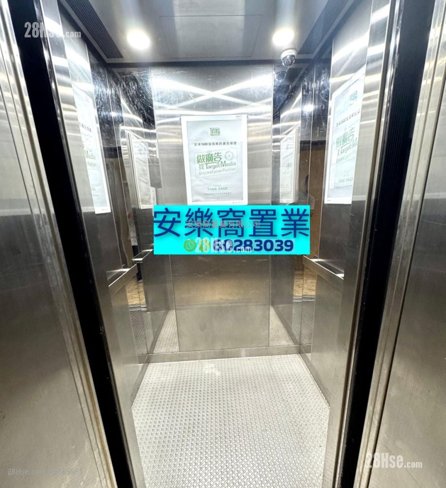 Tuen Mun Centre Sell 4 Bedrooms , 3 Bathrooms 492 ft²