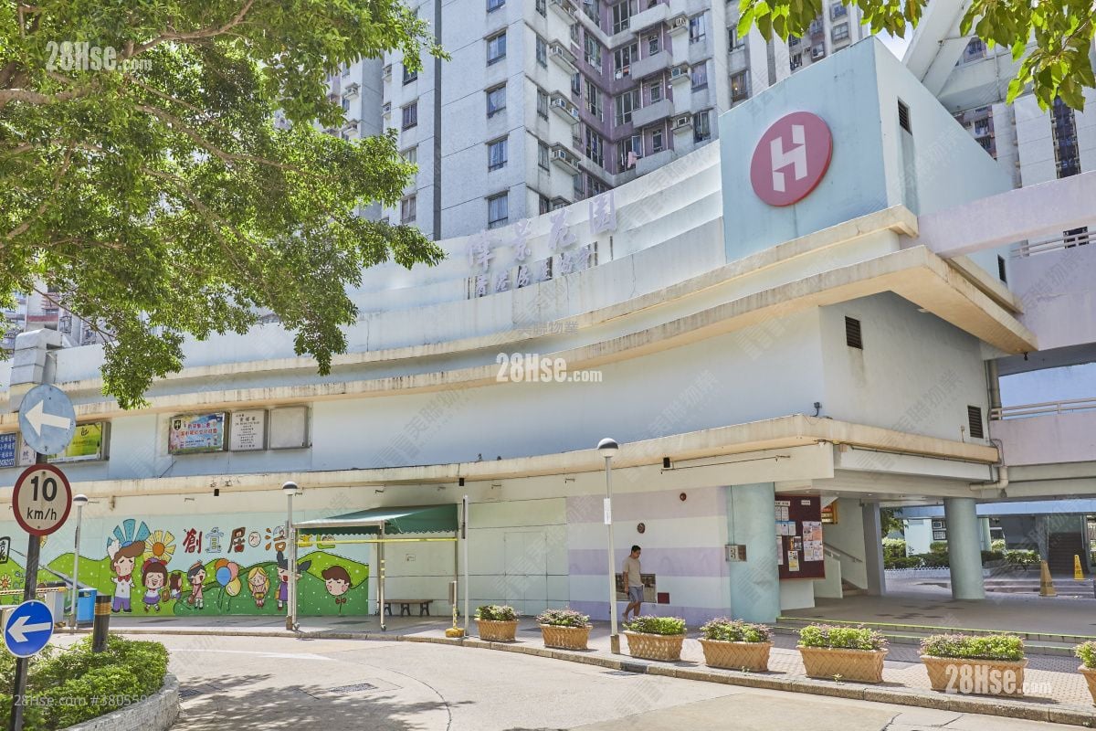 伟景花园 售盘 2 房 , 1 浴室 550 平方尺