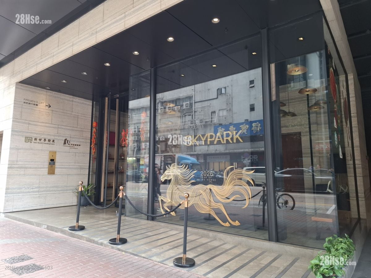 SKYPARK 售盘 1 房 , 1 浴室 407 平方尺