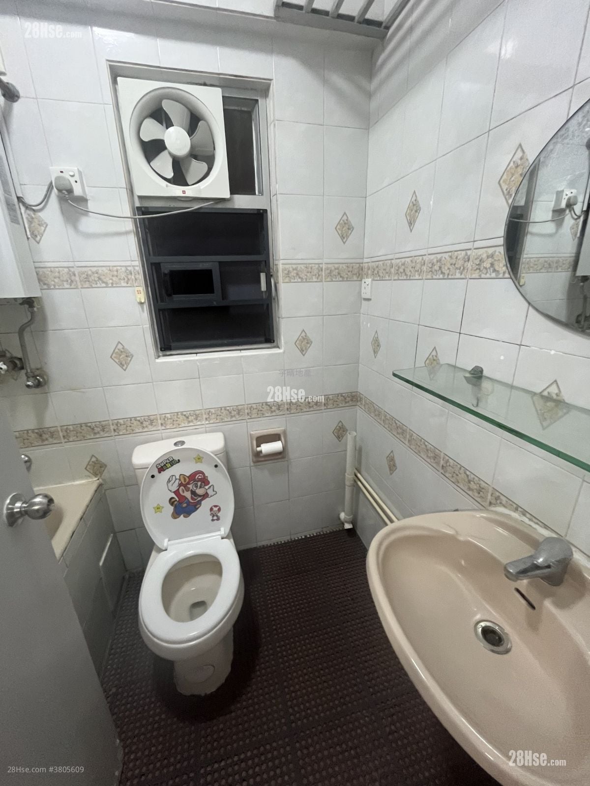 旺角广场 售盘 2 房 , 1 浴室 333 平方尺