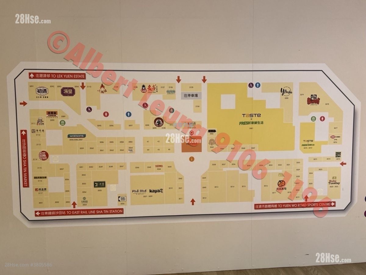 好运中心 售盘 2 房 , 1 浴室 443 平方尺