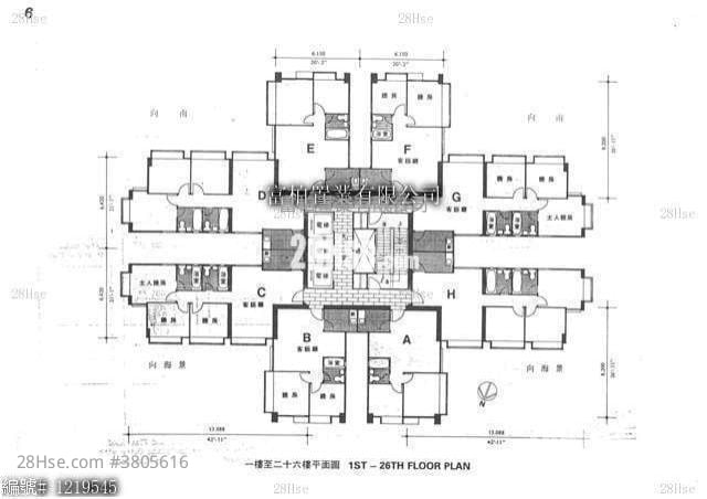 Serene Court Sell 2 Bedrooms