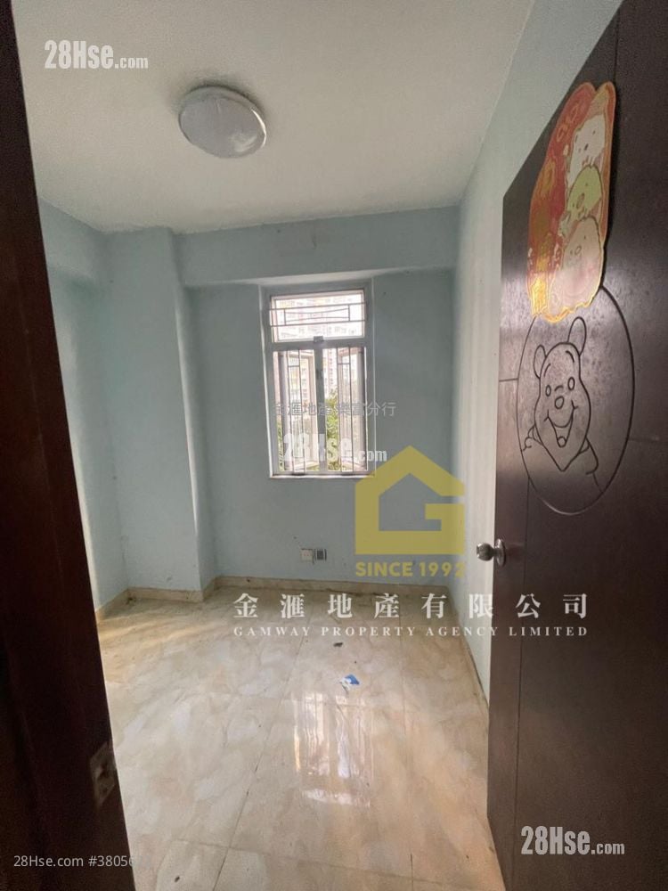 Richland Gardens Sell