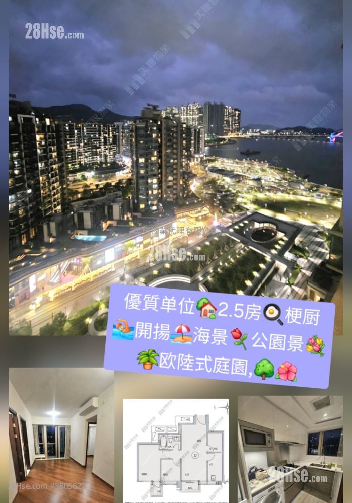 Corinthia By The Sea Rental 1 Bathroom 580 ft²