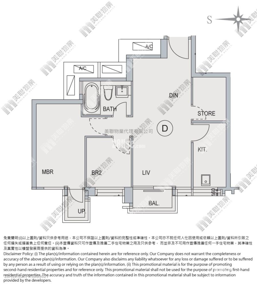 Corinthia By The Sea Rental 1 Bathroom 580 ft²