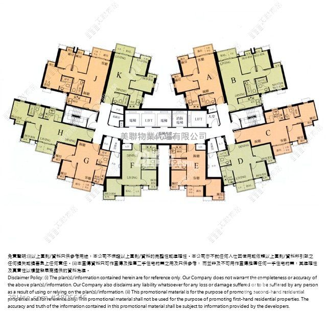 The Grandiose Sell 2 Bedrooms , 1 Bathroom 506 ft²