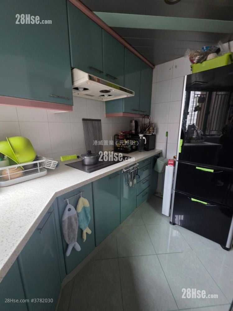 Yin Lai Court Sell 2 Bedrooms 493 ft²