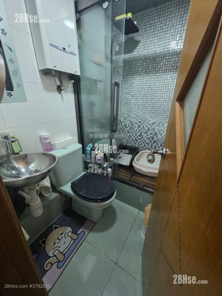 Yin Lai Court Sell 2 Bedrooms 493 ft²
