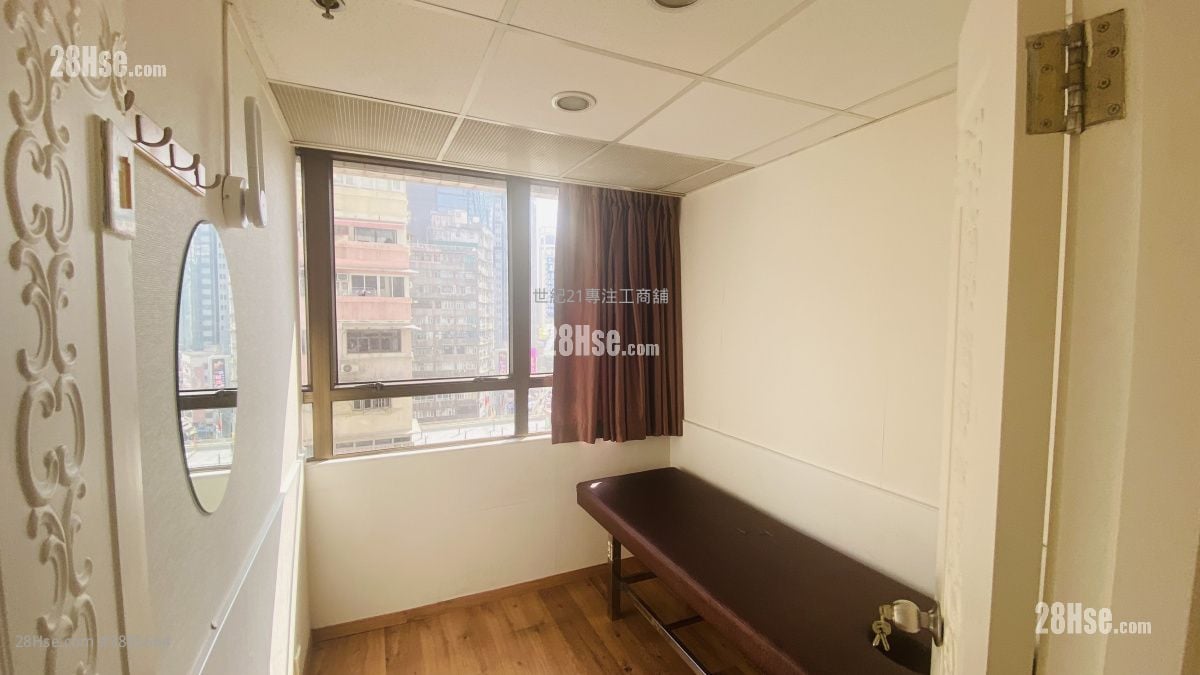 中威商业大厦 租盘 5+ 房 , 2 厕所