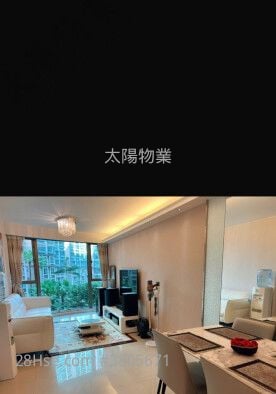 Laguna Verde Rental 2 Bedrooms 598 ft²