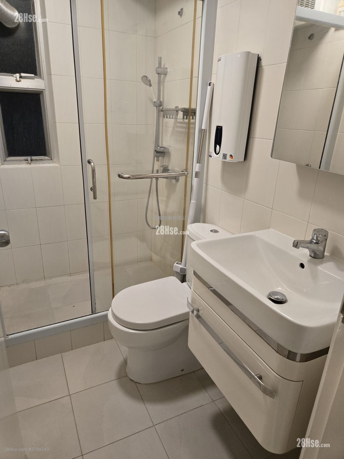 Westlands Court Rental 1 Bedroom , 1 Bathroom 398 ft²