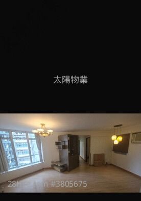 黄埔花园 租盘 4 房 771 平方尺