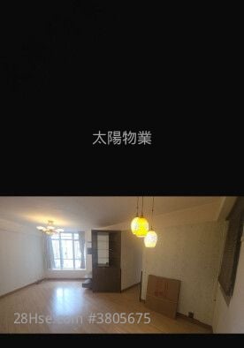 黄埔花园 租盘 4 房 771 平方尺