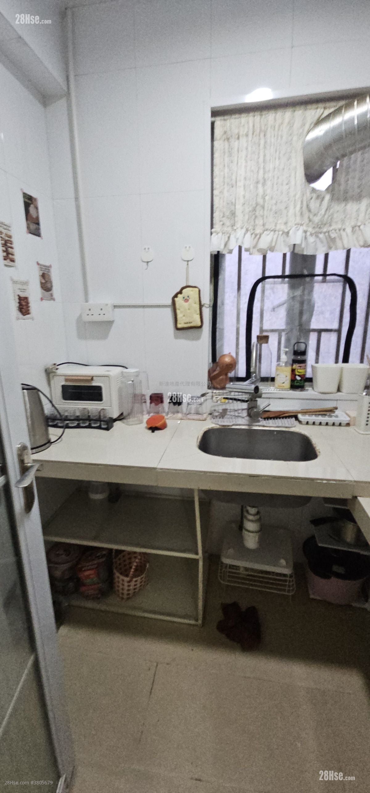 Village Rental 2 Bedrooms , 1 Bathroom 450 ft²