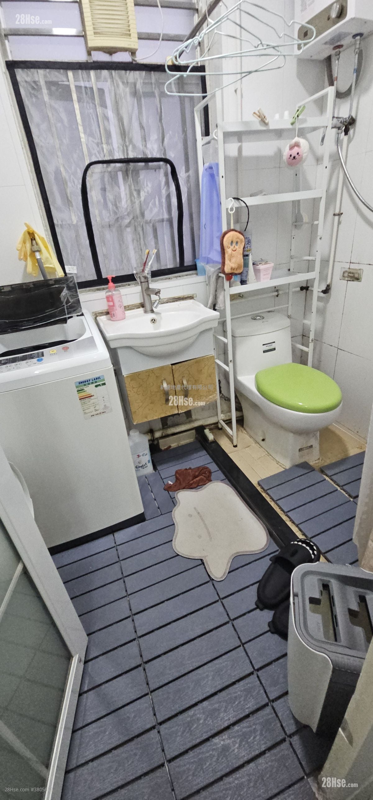 Village Rental 2 Bedrooms , 1 Bathroom 450 ft²