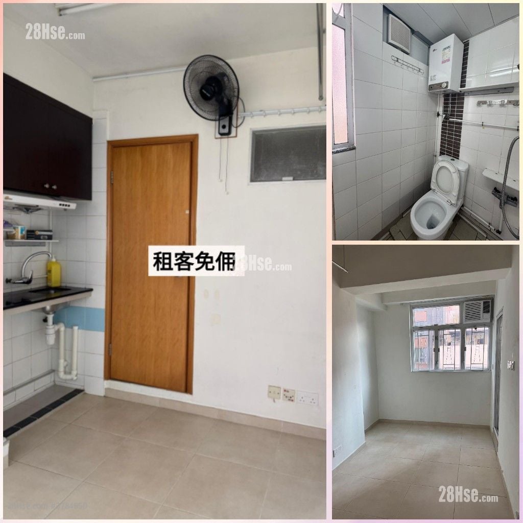 Tai Po Market Rental 1 Bathroom 100 ft²