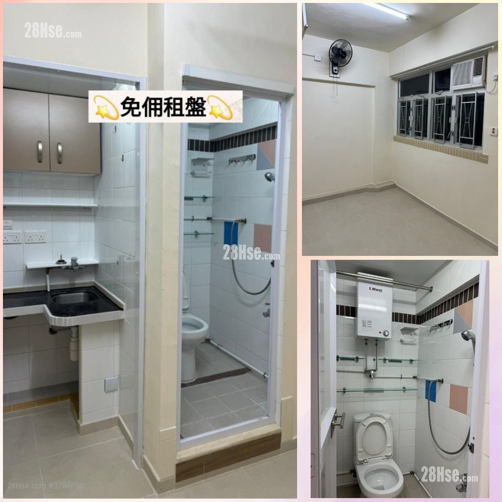 Tai Po Market Rental 1 Bathroom 100 ft²